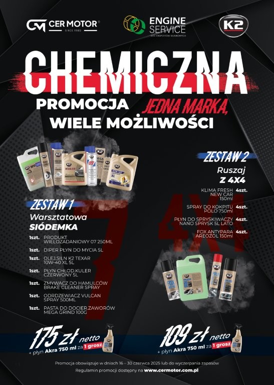 promo146